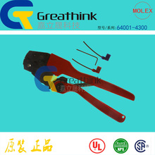 64001-4300 640014300 RHT-AFIFG MOLEXԭ�S19006�����QHand Too