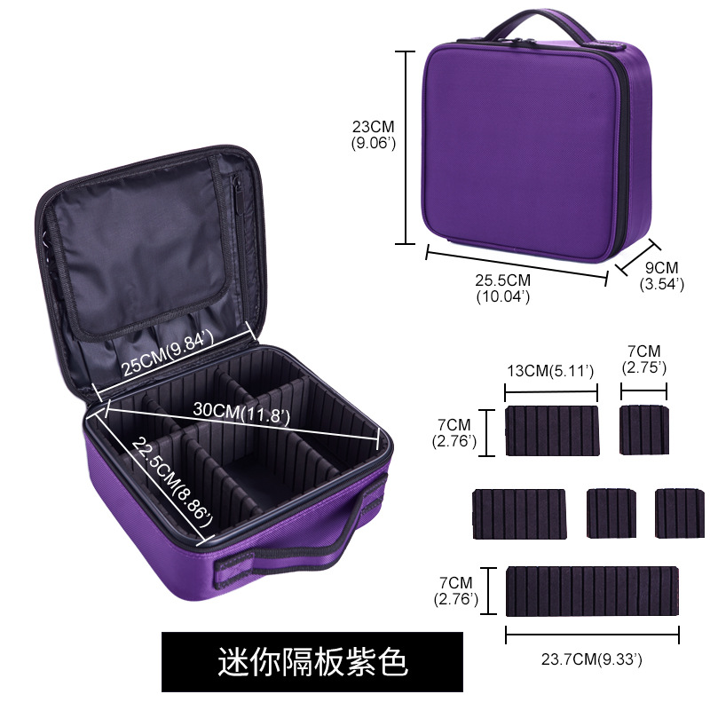 Mini Travel Storage Partition Cosmetic Bag Multifunctional Portable Cosmetic Case Small Size Double Layer Toiletry Bag