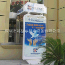 ATM�C���oͤ�k��ӹ� �y���������T�C�yͤ�⚤�ӹ� atm�C���o��