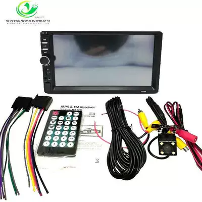 Car mp4 – Mobile Phone Interconnection 7010B7023B