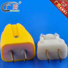 广腾 黄色软胶 带内胆 固定式 两极电源插头