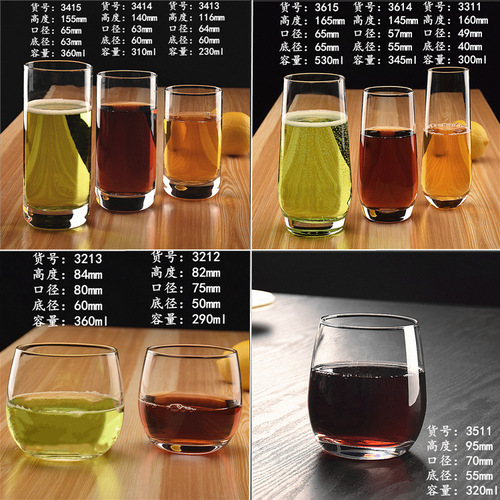 Glass cups, water cups, beer cups, whiskey cups, flower tea cups, glass wine cups, egg cups, handleless red wine cups