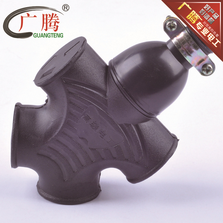 厂家直销 广腾大字型[黑色] 排插 地拖插座