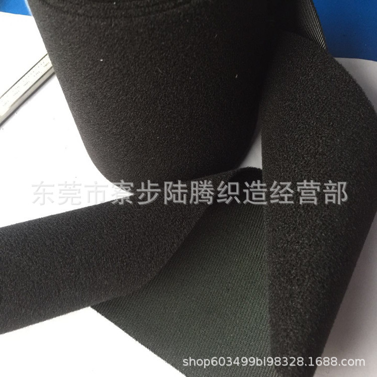 涤纶魔术布 魔术毛 10CM黑白现货起毛布魔术贴毛毛粘扣布