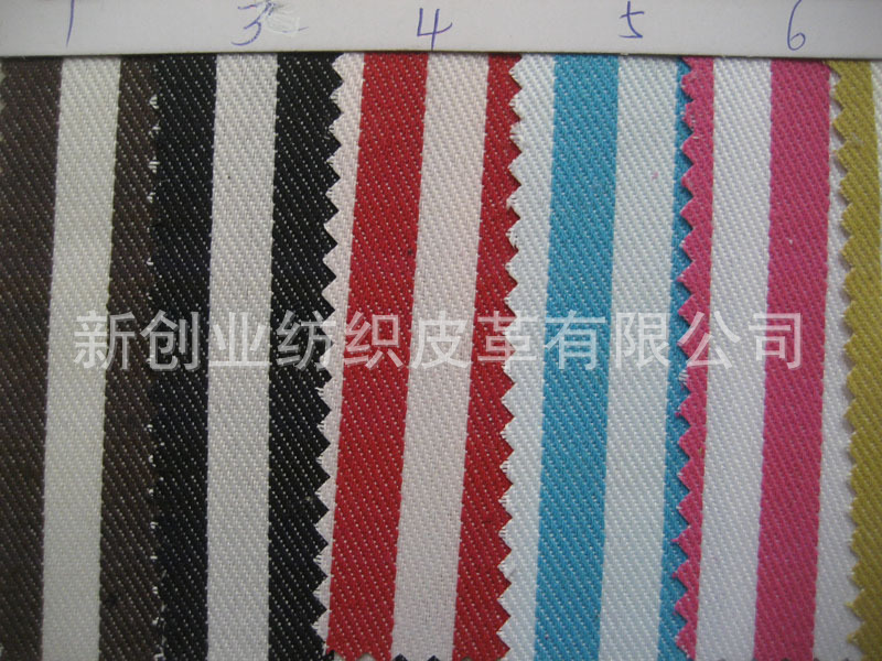 双色条纹涤棉布料帆布条纹棉布染色加厚色织条纹围裙家居用布料