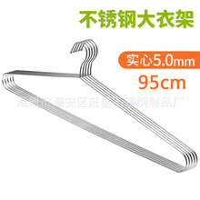 ��̖���P䓱��Ӵ����¼� ���l���¼܌��ļӴ�5��95������ԡ����