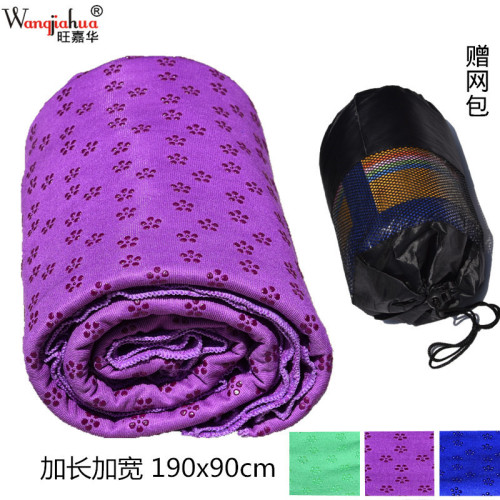 Yoga towel 190x90cm plum blossom particle fitness mat outdoor leisure picnic blanket baby crawling mat wide
