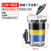 Fish tank filter transparent filter bucket aquarium filtering equipment front grass tank quiet outer barrel LW series