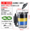 Fish tank filter transparent filter bucket aquarium filtering equipment front grass tank quiet outer barrel LW series