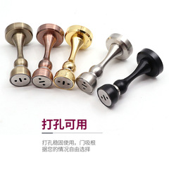 Stainless Steel Door Stop for Home Use, Strong Magnetic Floor-Mounted Design, Latest Model Door Blocker for Bedrooms, Hardware Accessory for Engineering Projects