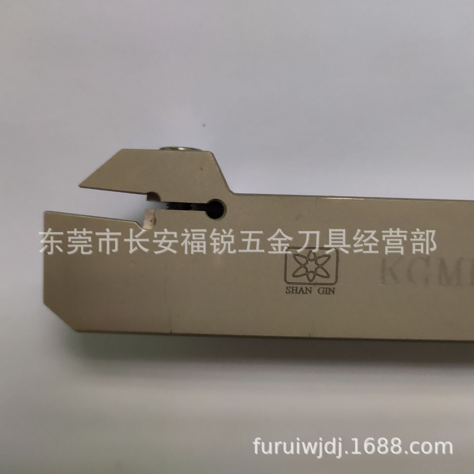 KGMR-2525M-2T-L17  三井外径切槽刀杆  三井2毫米切槽刀杆