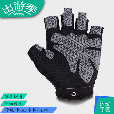 Manufactor wholesale Cross border new pattern Hemidactyly Mesh cloth Riding glove shock absorption silica gel Bodybuilding glove