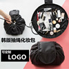 Cosmetic bag for traveling, handheld organizer bag, storage system, South Korea, drawstring