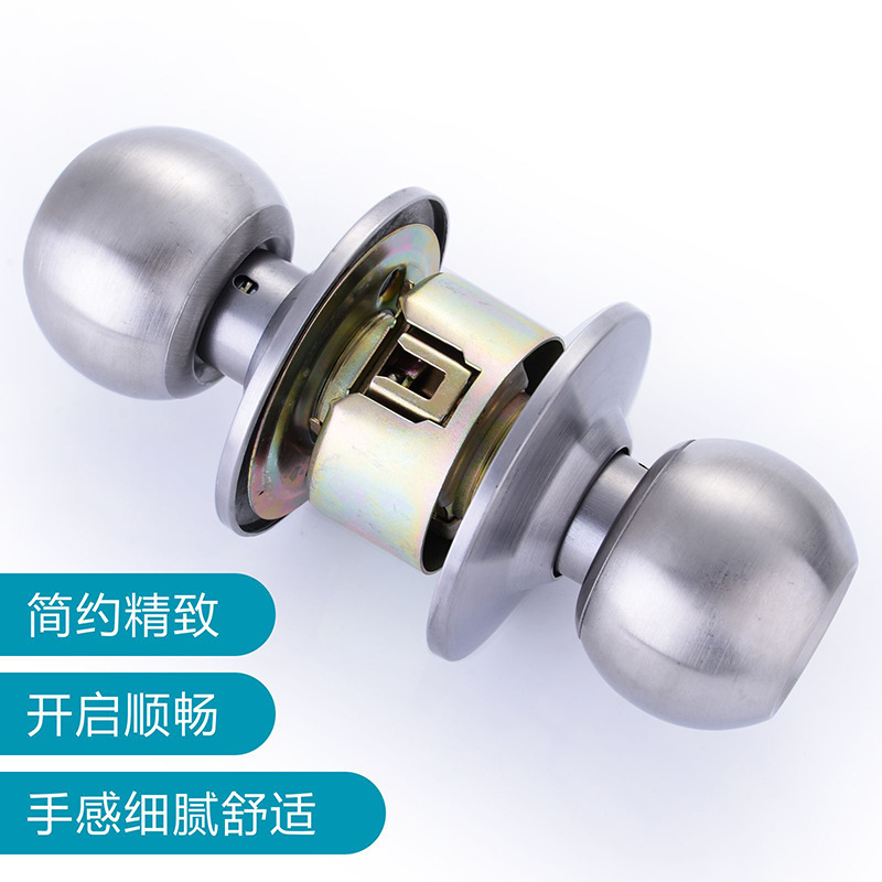 Bola de cobre dormitorio cerradura de la puerta de la bola de acero inoxidable Universal cerradura de la puerta de madera cerradura redonda cilindro cerradura de baño 587 lijado