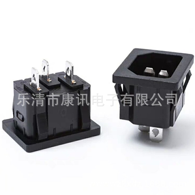 AC电源插座 AC-05 三脚 卡式品字电源插座 10A/250V
