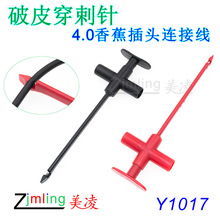 �^���o�p����늾������ �̾��� �yԇ�A�h �ݾ��h �Ɖ�ʽ ���侀