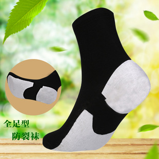����������޿���_���m������ʿ�LͲȫ�����_���m�|Դ�S��ֱ�N