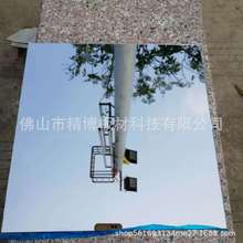 ��������PC�RƬ PC����RƬ PC/PVC���RƬ �������RƬ �ӹ��R��