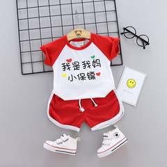 Children's summer clothing for boys, short-sleeve sets for kids, new summer baby and child clothes, two-piece sets for 1-2-3-4-5 years old