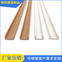 SҹPVCӲ| UͿ Ȍ8mmϿ ɶҎ 