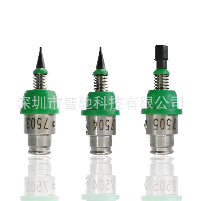 JUKI����RX-1ר��7501/7502/7503/7504/7505/7506/7507/7508