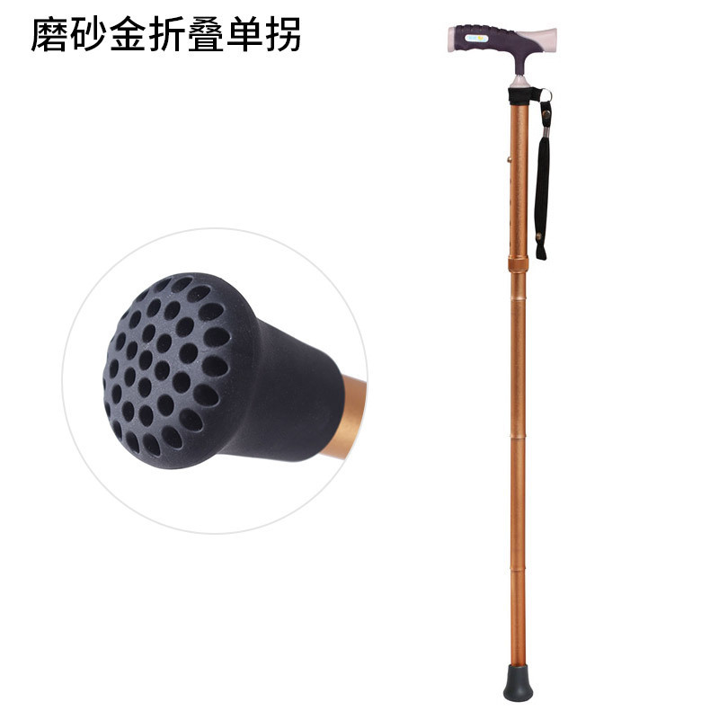 Qishide muleta de aleación de aluminio con luz plegable ancianos bastón telescópico ayuda para caminar solo ayuda para caminar