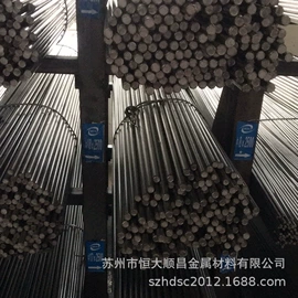 其他优特钢;模具钢;弹簧钢