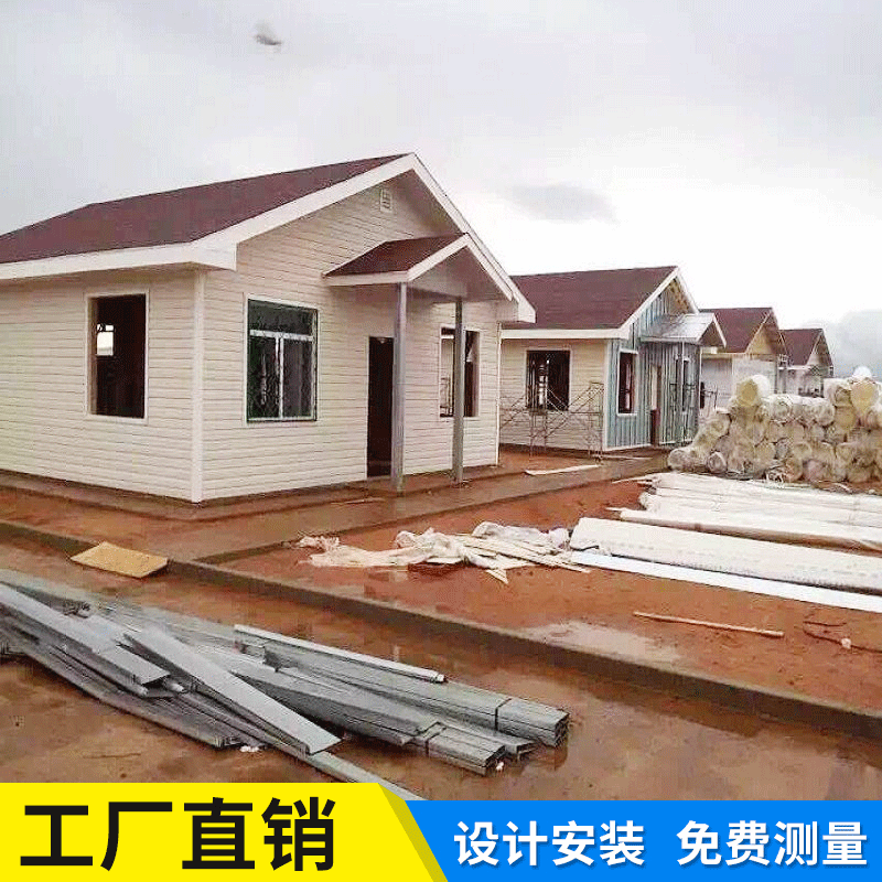 Factory direct steel structure House steel structure Villa mobile house light steel Villa steel structure combination House Factory direct steel structure House steel structure Villa mobile house light steel Villa steel structure combination House