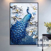 ��ȸ��ʯ�������¿��������ؿ�����Լ�ִ�����ʮ����ճ�껭װ�λ�