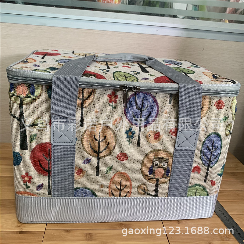 베이지 롤리팝 올빼미