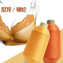 �S��ֱ�N��ɫ70D�����ߏ��z��  Ӿ�¿�߅���\�]�ߏ��z��������