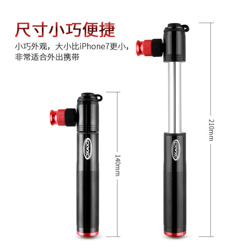 Cross-border cycling mini bicycle inflator for road riders to push high-pressure portable nitrogen refillable inflatable cylinder