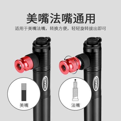 Cross-border cycling mini bicycle inflator for road riders to push high-pressure portable nitrogen refillable inflatable cylinder
