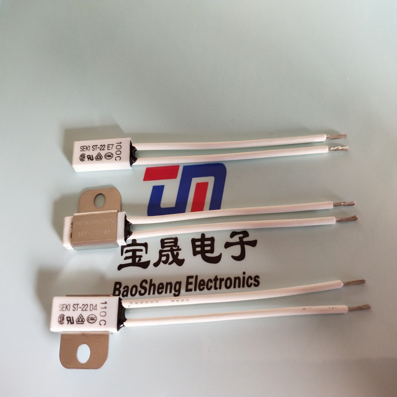 ST-22热保护器60-160度ST-22温控开关