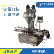 ȫ�Ԅӷۄ����b�Cƿ�b���ؾ�׼���a�����w��ĩ���b�C���b�O��