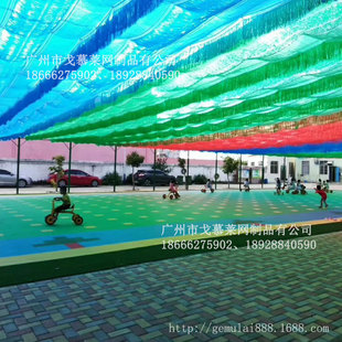 Ӿ�ط���W ���^���e����W ���ܼӺ����s��ɫ��ꖾW