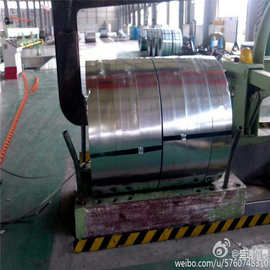 镀锌带打包带厂家 高强度冷轧热镀锌打包带16mm19mm32mm镀锌钢带