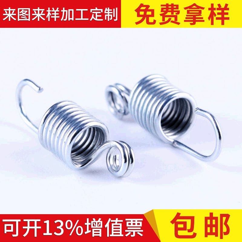 厦门厂家供应不锈钢压缩弹簧 拉簧扭簧锁具模具弹簧 模具拉伸弹簧