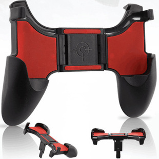 New S-01 Folding Chicken Eating Artifact Stimulates Battlefield Shooting Open Mirror Auxiliary Game Handle Factory Outlet