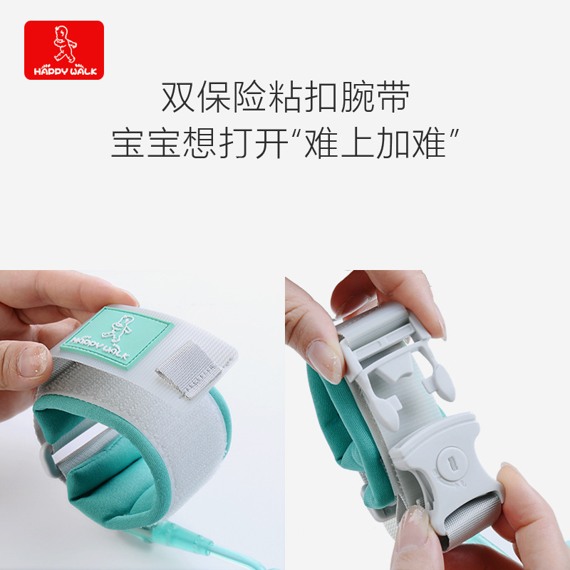 Suministros de protección para bebés para niños taobao nuevo deslizamiento al aire libre cinturón anti-perdido pulsera de cuerda de tracción