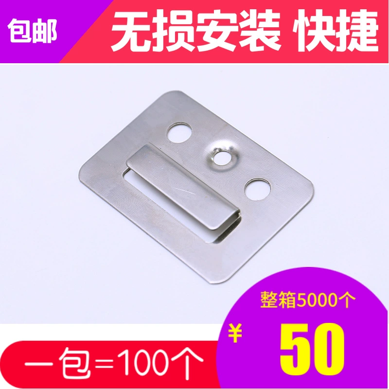 Интегрированная настенная панель застежка из нержавеющей стали застежка универсальная карта фабрика прямых продаж бамбуковое и деревянное волокно интегрированная настенная панель застежка