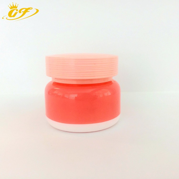 厂家供应pp面膜罐 80g儿童膏霜瓶子圆形面霜pp材质塑料化妆品包材