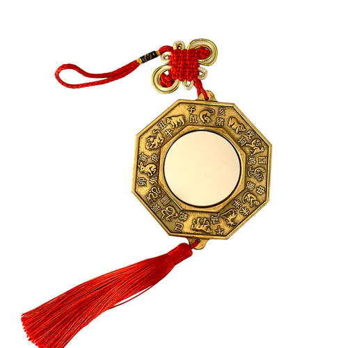 Brass Bagua Mirror, Tiger Head Bagua Mirror, Lion Biting Sword Bagua Mirror, Twelve Zodiac Bagua Mirror Manufacturer Wholesale