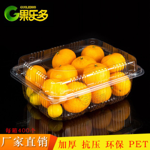 ��ݮ���b��1000Gһ����͸��ˮ����PET�����b܇�������ϴ����