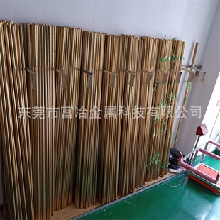 C3602�S�~��������C2800�S�~��H65�S�~ֱ�y�������F؛�ӹ�