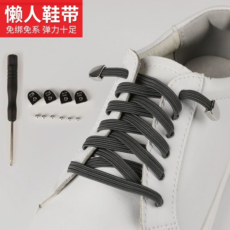 Ленивые шнурки без завязок, универсальные эластичные детские шнурки для взрослых мужчин и женщин, плоские шнурки с металлической пряжкой для шнурков