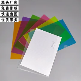 文件袋;钥匙扣及钥匙扣配件;指甲剪/钳/刀