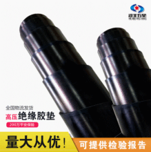 ��ɫ�߉��^���z�|10kv�^�����z������ҽ^�����z�����l�^�����z�|