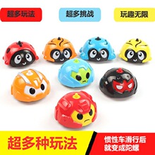 ��ͯ��������Ŷ�����СQ���ݑ�P��ָ���ݑT��С܇���D�ؼ�܇