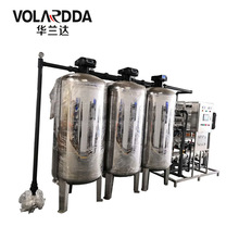 华兰达厂家 超滤纯净水设备中水回用水处理设备电子超纯反渗透